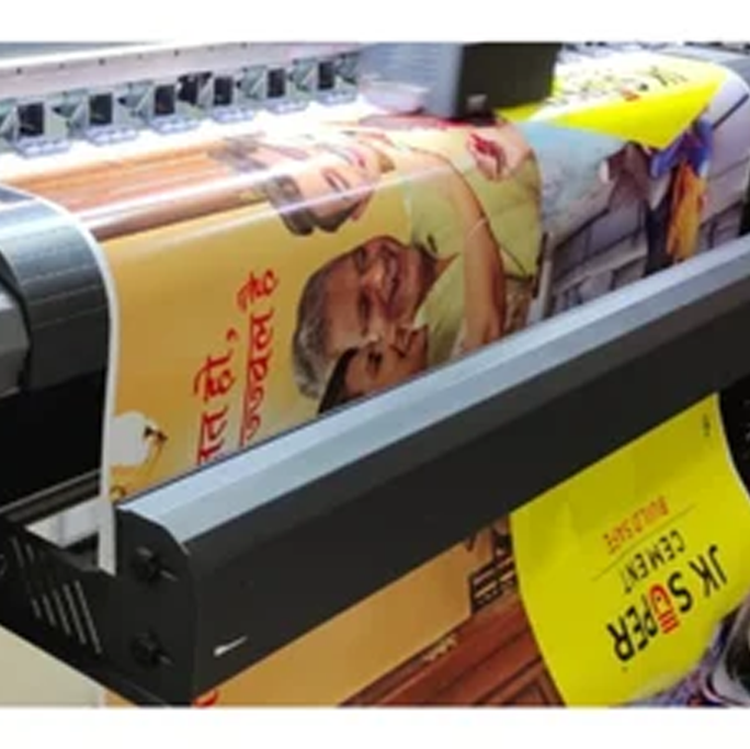 Solid vinyl printing